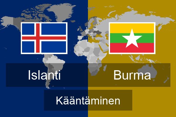  Burma Kääntäminen