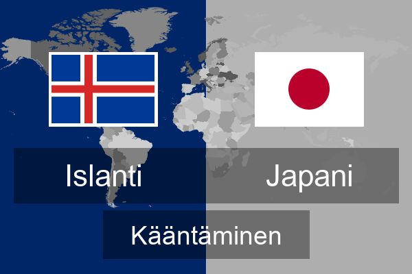  Japani Kääntäminen