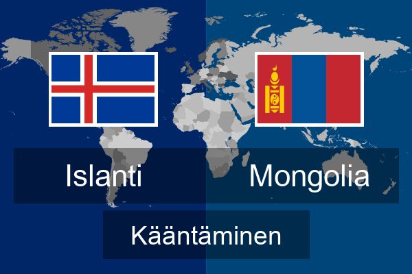  Mongolia Kääntäminen