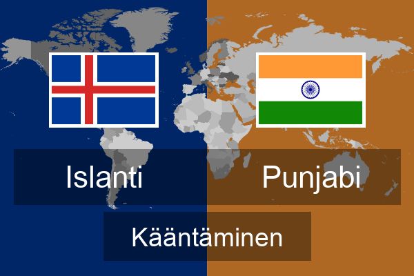  Punjabi Kääntäminen