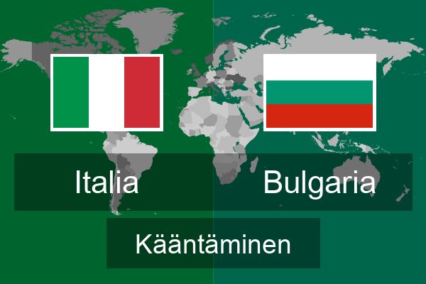  Bulgaria Kääntäminen