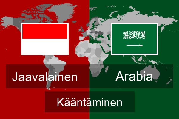  Arabia Kääntäminen