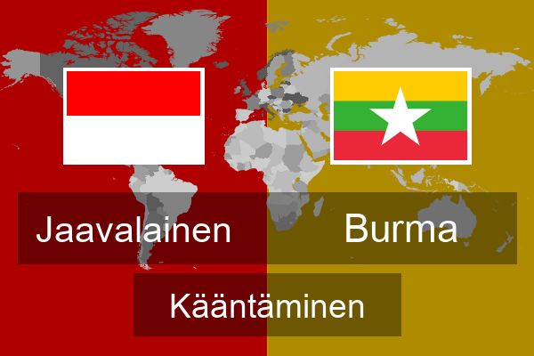  Burma Kääntäminen