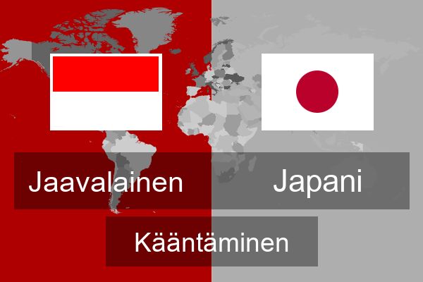  Japani Kääntäminen