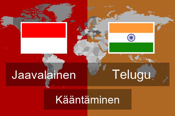  Telugu Kääntäminen