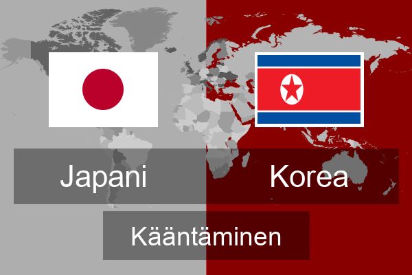  Korea Kääntäminen