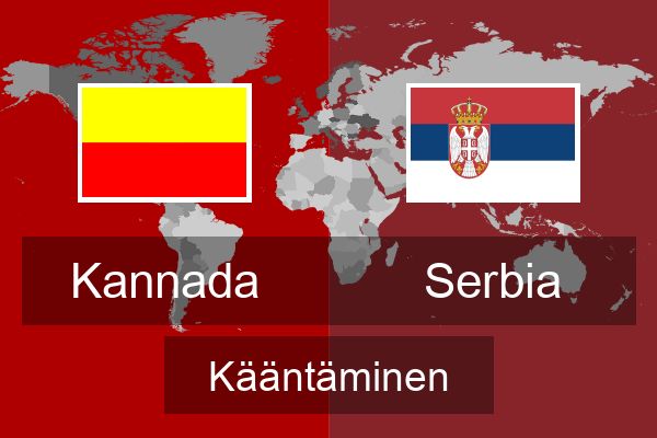  Serbia Kääntäminen