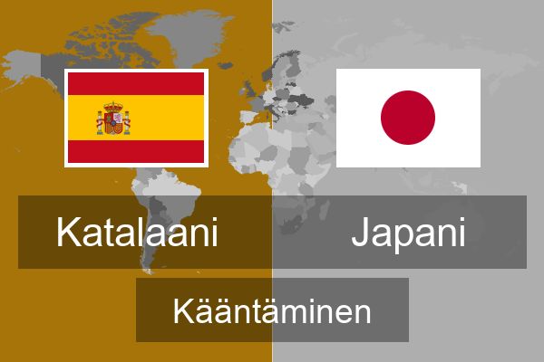  Japani Kääntäminen