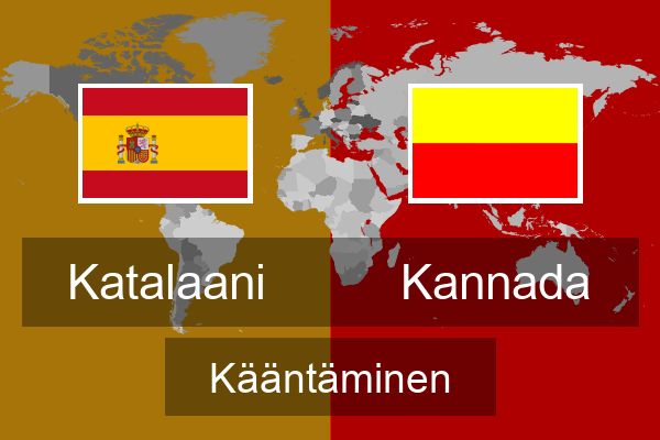  Kannada Kääntäminen