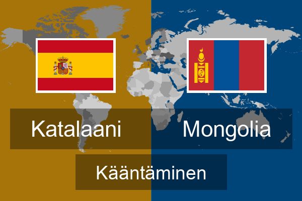  Mongolia Kääntäminen