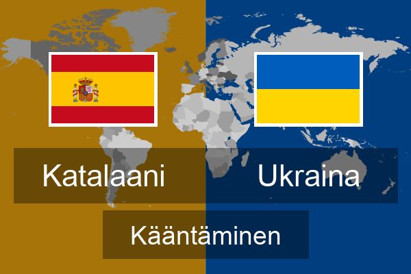  Ukraina Kääntäminen