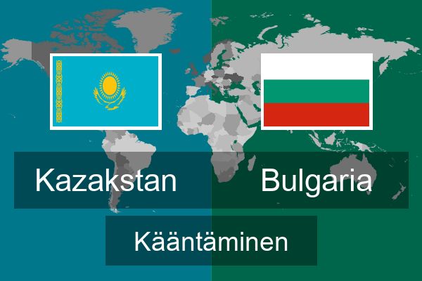  Bulgaria Kääntäminen