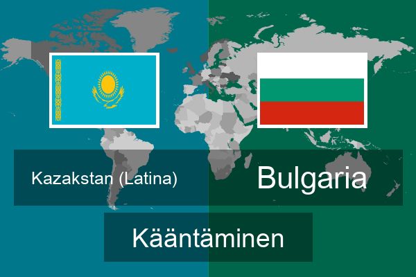  Bulgaria Kääntäminen