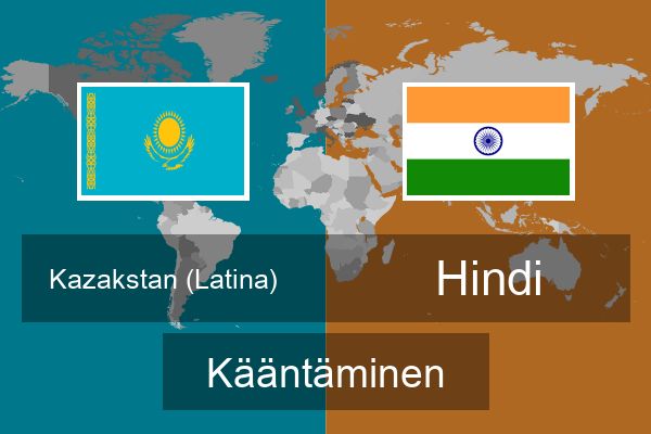  Hindi Kääntäminen