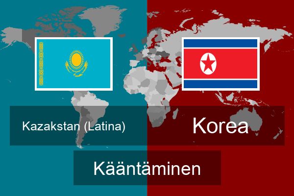  Korea Kääntäminen