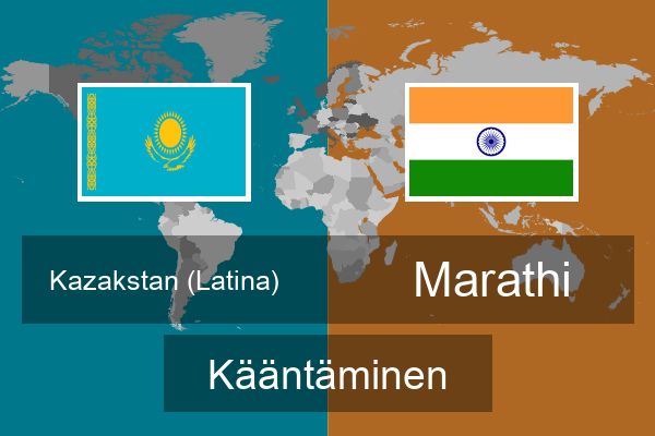  Marathi Kääntäminen