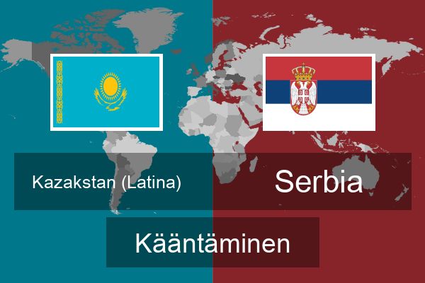  Serbia Kääntäminen