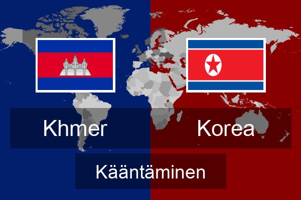  Korea Kääntäminen