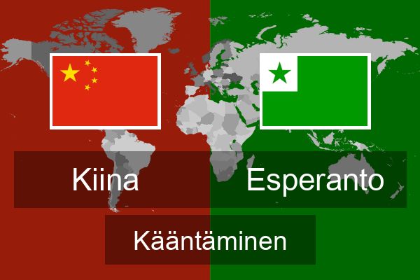  Esperanto Kääntäminen