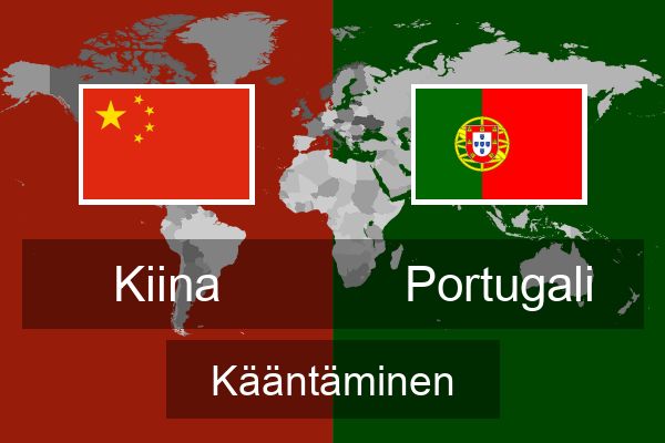  Portugali Kääntäminen