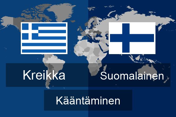 Kreikka Suomalainen Kääntää | Kreikka Kääntää | Kääntää | Çevirce