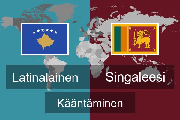  Singaleesi Kääntäminen