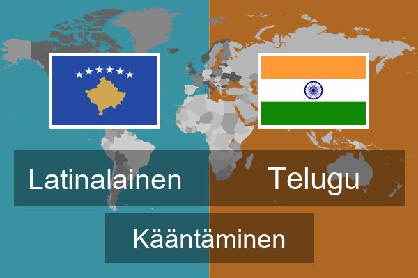  Telugu Kääntäminen