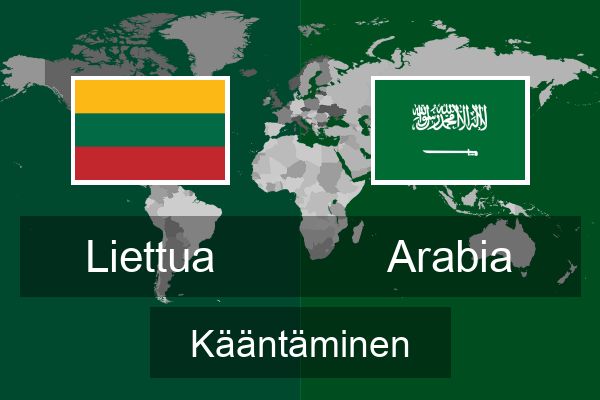  Arabia Kääntäminen