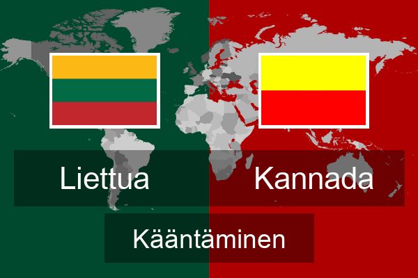  Kannada Kääntäminen