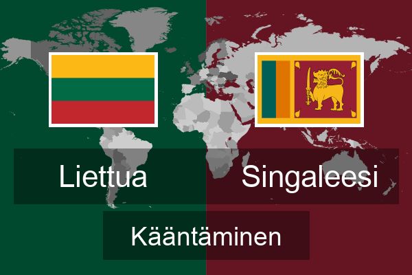  Singaleesi Kääntäminen