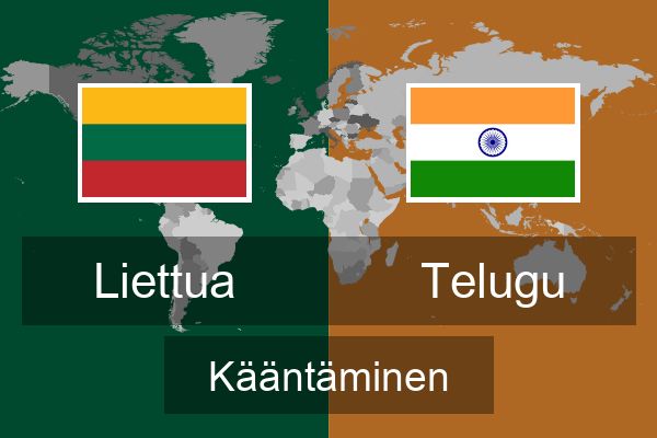  Telugu Kääntäminen