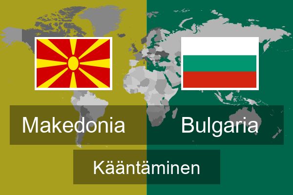  Bulgaria Kääntäminen