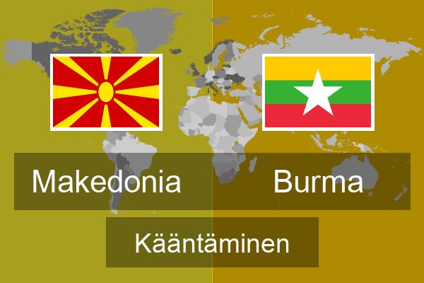  Burma Kääntäminen