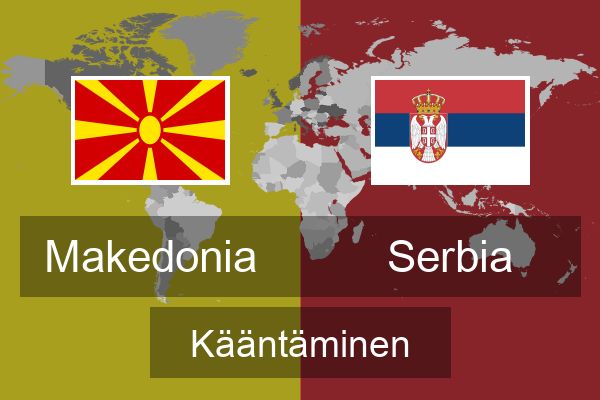  Serbia Kääntäminen