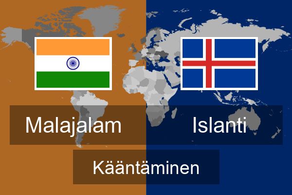 Malajalam Islanti Kääntää | Malajalam Kääntää | Kääntää | Çevirce