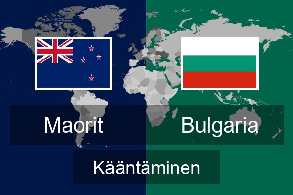  Bulgaria Kääntäminen