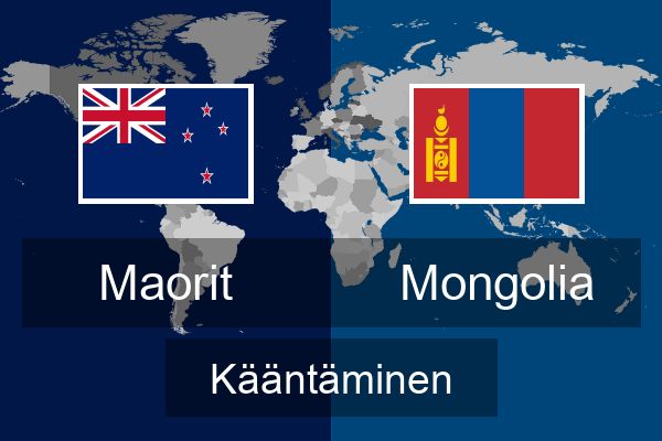  Mongolia Kääntäminen