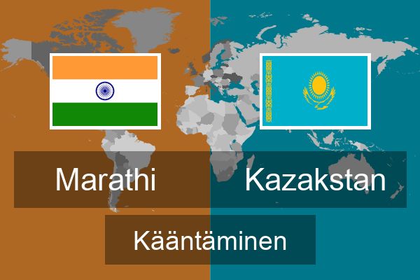  Kazakstan Kääntäminen