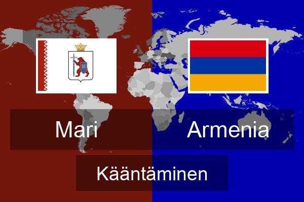  Armenia Kääntäminen