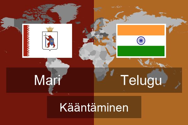  Telugu Kääntäminen