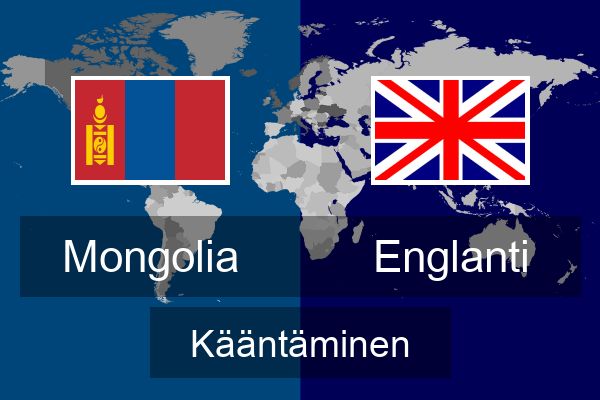Mongolia Englanti Kääntää | Mongolia Kääntää | Kääntää | Çevirce