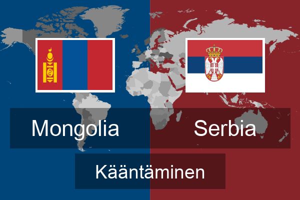  Serbia Kääntäminen