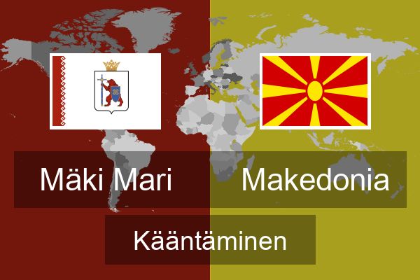  Makedonia Kääntäminen