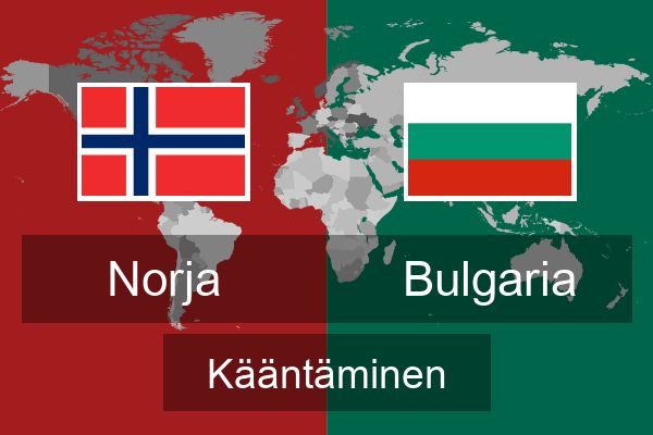  Bulgaria Kääntäminen