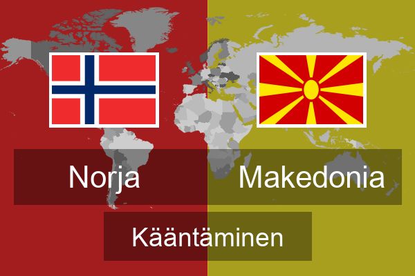  Makedonia Kääntäminen