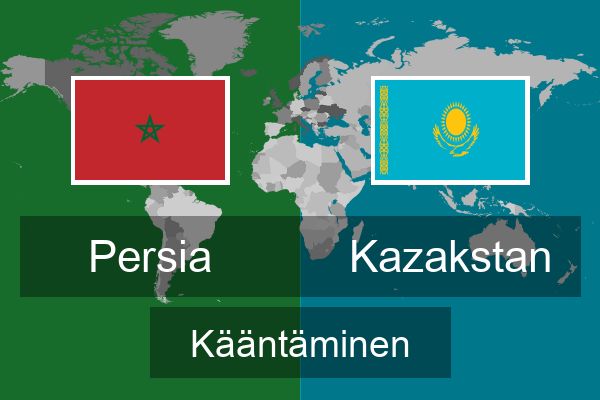  Kazakstan Kääntäminen