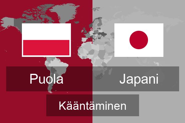  Japani Kääntäminen