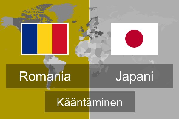  Japani Kääntäminen