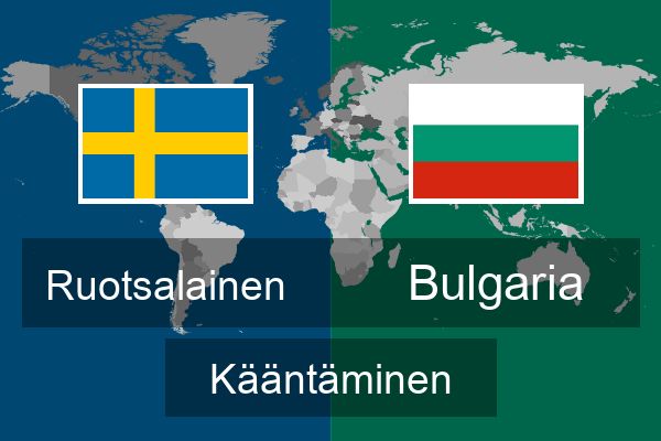  Bulgaria Kääntäminen