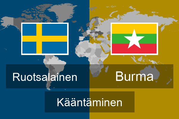  Burma Kääntäminen